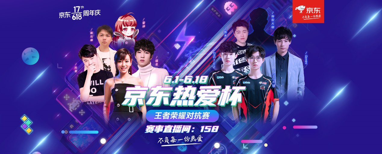 TOBIZ： ＂ nilo , 我觉得他超级超级好＂