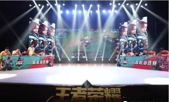 进张争