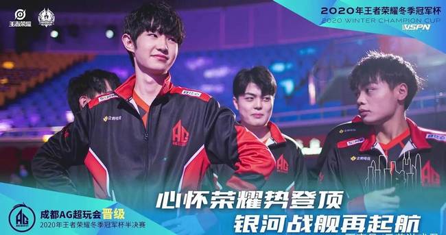 朱凯谈到 Invictus Gaming 教练：他在原则上有问题，我对Daeny的印象不好