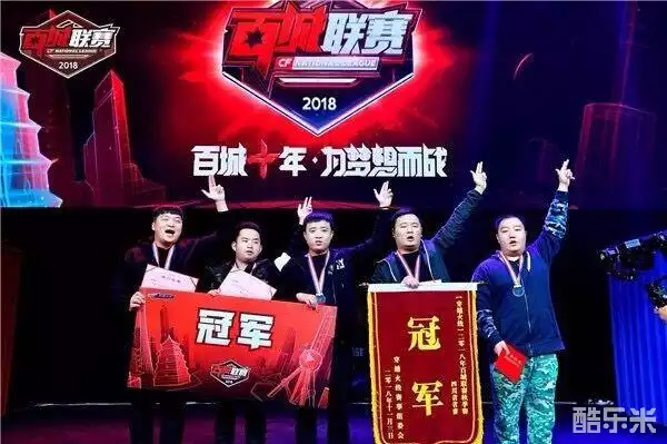 2022首届英雄联盟微博杯将于12月30日正式开赛