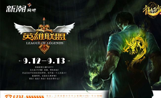 厂商《绝地求生》之父：计划花十年时间打造真实版“我的世界”