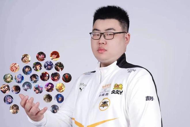 强对
