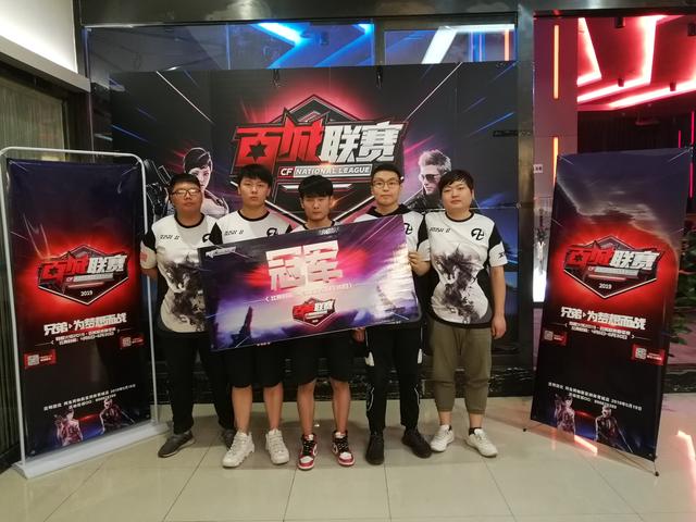 Team Occupy 起诉 Riot Games 索要未支付的奖金