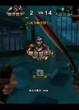 持目标导