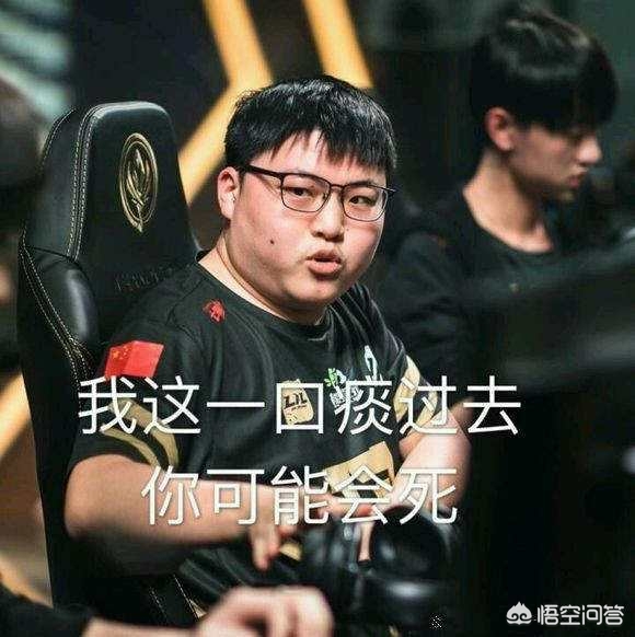 时强行