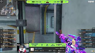 英雄联盟手游WRL A2总决赛将于2月1日至3日举行