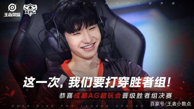 Ninjas in Pyjamas 在 LPL Split 1 2025 中击败了 Royal Never Give Up