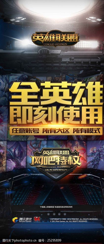 什么是“伪价值投注”？看似划算却长期亏损。（“伪价值投注”究竟是什么？表面划算，长期亏钱）