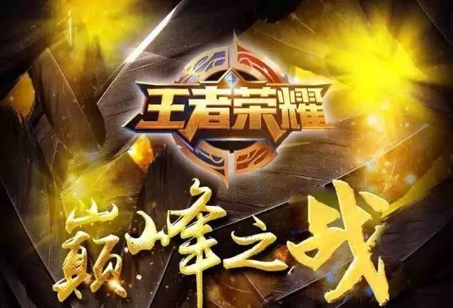 体育博弈：解析“世界波（远射）进球”在概率统计中的随机性陷阱。（从体育博弈视角解读世界波（远射）进球：概率统计中的随机性误区）