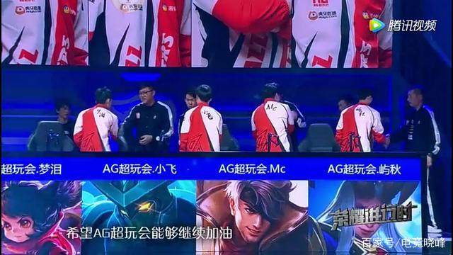 误确认偏误