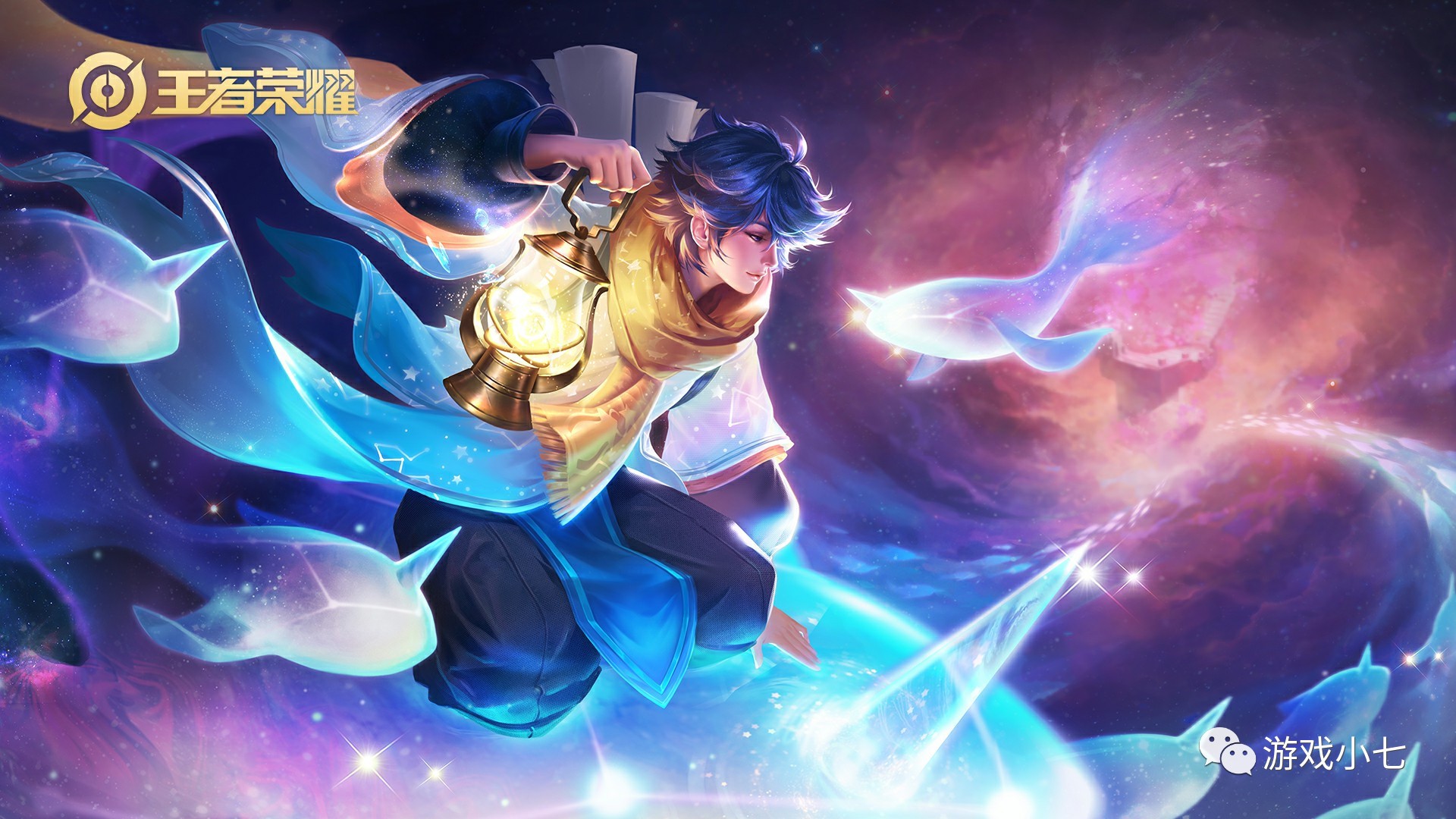 LCK赛区NS参赛阵容变更公告：二队比赛弃权